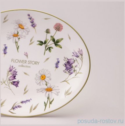 Блюдо 31,5 х 25,5 х 3 см овальное &quot;Flower story&quot; / 363882