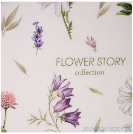 Блюдо 31,5 х 25,5 х 3 см овальное &quot;Flower story&quot; / 363882