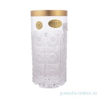 Стаканы для воды 380 мл 6 шт &quot;Хрусталь резной с золотом&quot; / 165275