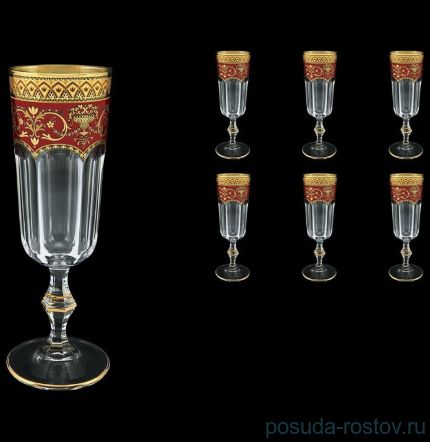 Бокалы для шампанского 190 мл 6 шт &quot;Провенза /Империя /Красная&quot; / 030388