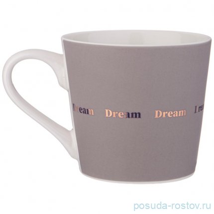 Кружка 400 мл &quot;Compliment /Dream&quot; / 337434