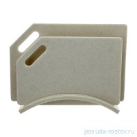 Набор разделочных досок 2 предмета на подставке &quot;Light Sand&quot; / 282953
