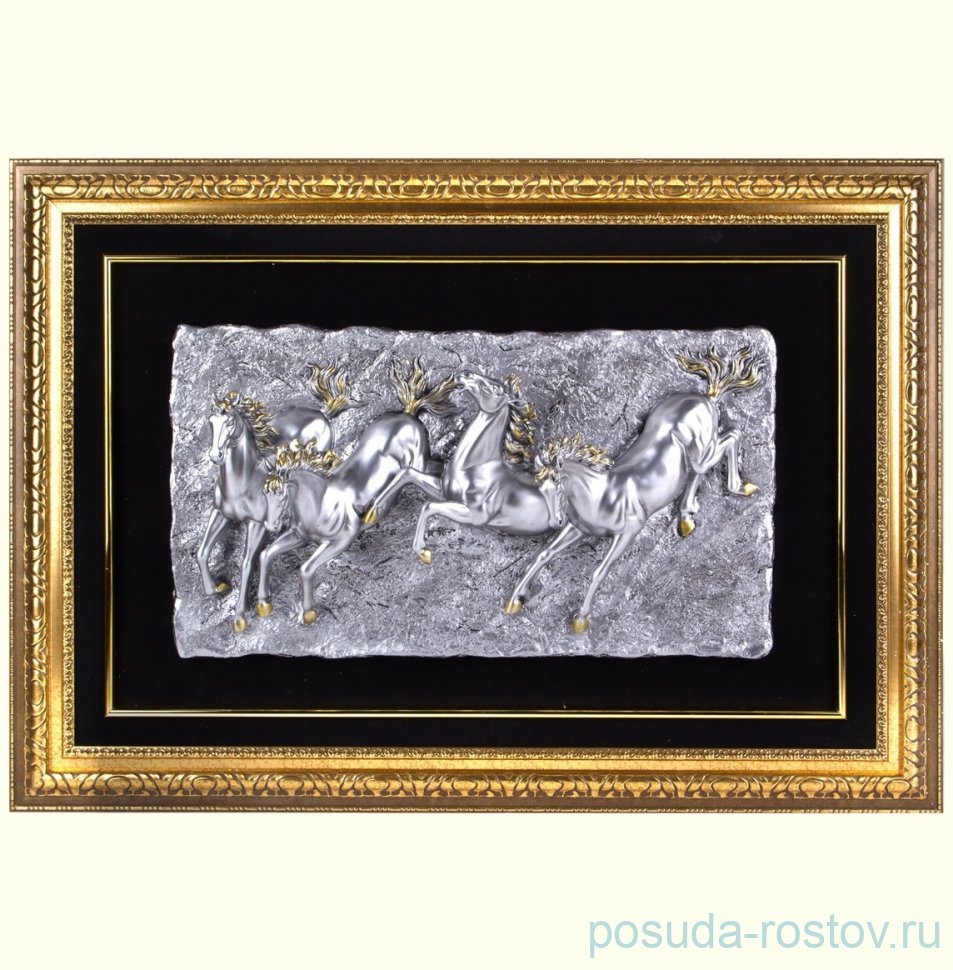 Панно 85 х 120 см "Лошади" /серебро / 191695