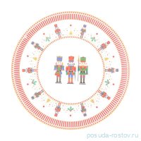 Тарелка 21 см &quot;Christmas world /Щелкунчик&quot; / 273767