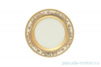 Набор тарелок 20 см 6 шт &quot;Констанц /Cream Gold 9320 /Золотая лента&quot; / 137631