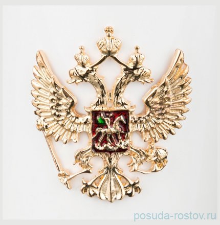 Кружка 350 мл &quot;Герб&quot; / 194999