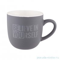 Кружка believe in yourself 410 мл / 345908