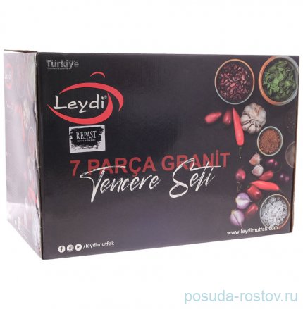 Набор посуды 7 предметов антипригарное покрытие черный &quot;Leydi /Elite Royal Silver&quot; / 312744