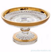 Ваза для конфет 14 см н/н &quot;Фелиция /Хрусталь матовое золото&quot; 66004 / 108283