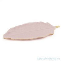 Блюдо 40 см Лист розовое &quot;Pembe /Отводка золото&quot; / 278086