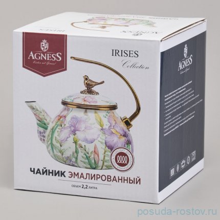 Чайник 2,2 л эмалированный &quot;Фландрия&quot; / 368691