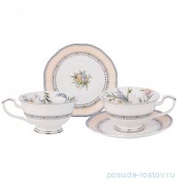 Набор чайных пар 270 мл 2 шт н/н низкие &quot;Garden&quot; / 327963
