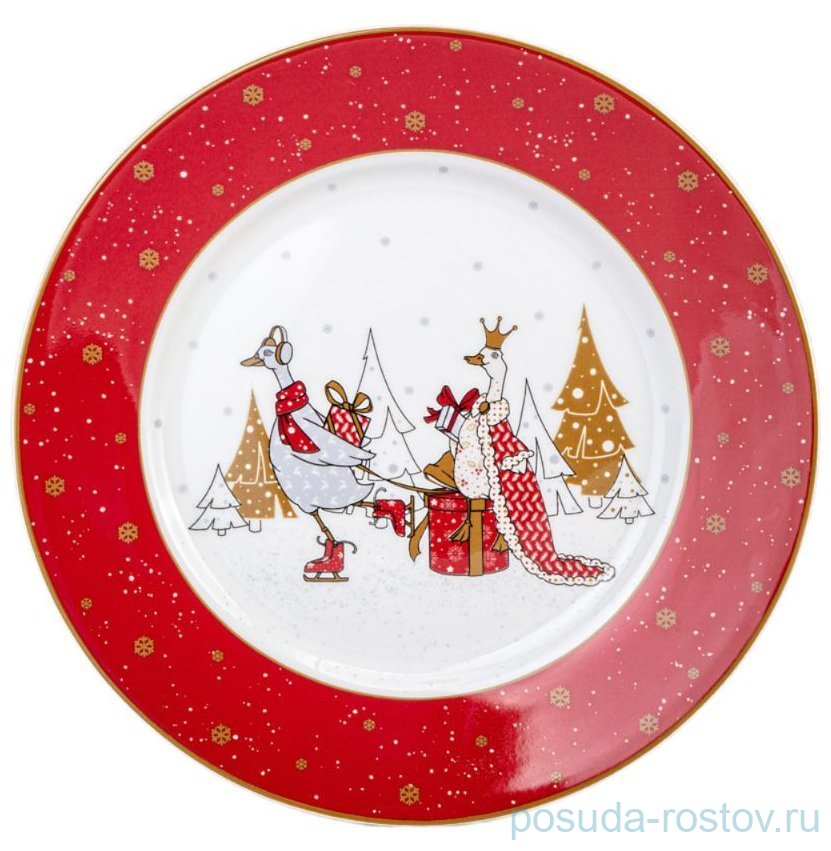 Тарелка 25 см 1 шт "Family christmas" / 360661