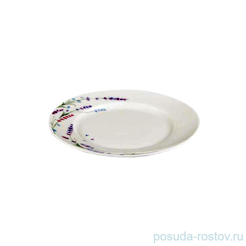 Тарелка 20 см "PROVENCE" / 292885