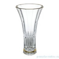 Ваза для цветов 30,5 см &quot;Веллингтон /Матовая 1&quot; / 277868