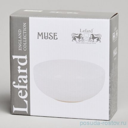 Салатник 16,5 х 6 см 800 мл &quot;Muse&quot; / 370163