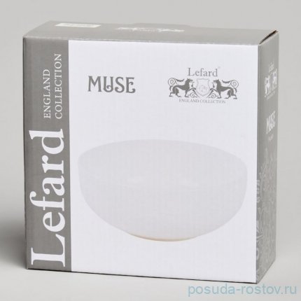 Салатник 16,5 х 6 см 800 мл &quot;Muse&quot; / 370163