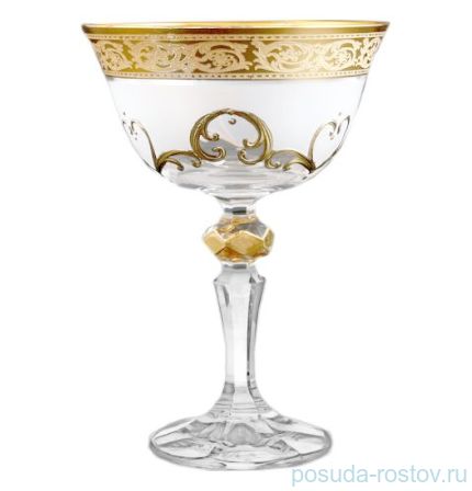 Креманки/мартинки 180 мл 6 шт &quot;Кристина /Tulp золото&quot; / 097487