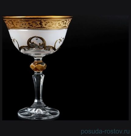 Креманки/мартинки 180 мл 6 шт &quot;Кристина /Tulp золото&quot; / 097487