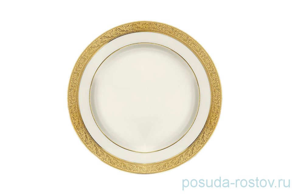 Набор тарелок 21 см 6 шт "Констанц /Creme Gold 9349" / 150145