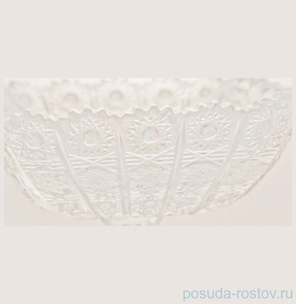 Вазочка 15,5 см н/н &quot;Хрусталь резной&quot; / 043929