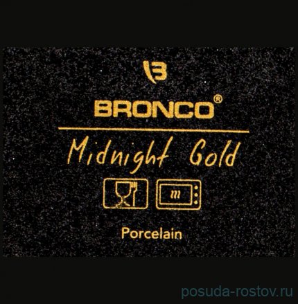 Блюдо для запекания 35 см прямоугольное с ручками &quot;Midnight gold&quot; / 236787