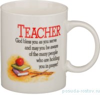 Кружка 300 мл &quot;teacher&quot; / 207428