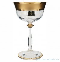 Креманки/мартинки 280 мл 2 шт &quot;Анжела /Матовая полоса /золото&quot; AS Crystal  / 296343