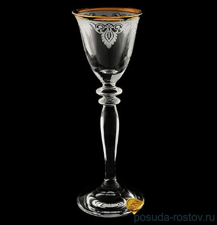 Рюмки 60 мл 6 шт &quot;Гармония /Ледяной узор&quot; / 089041