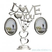 Фоторамка 22 см&quot; i love you family&quot; (подарочная упаковка) / 356898