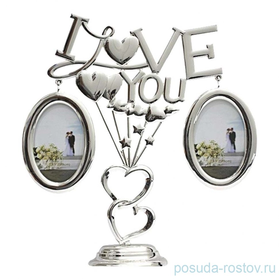 Фоторамка 22 см" i love you family" (подарочная упаковка) / 356898