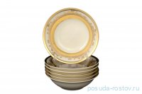 Набор салатников 13 см 6 шт &quot;Констанц /Cream Gold 9320 /Золотая лента&quot; / 043641