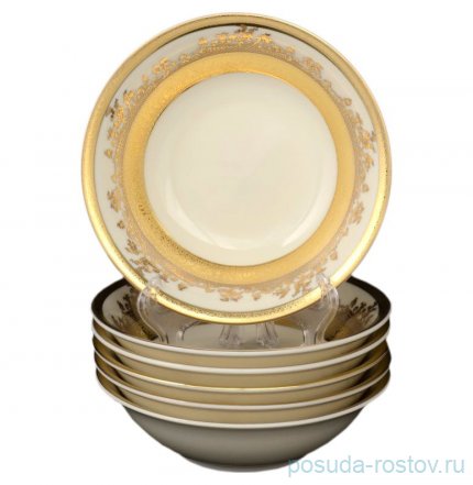 Набор салатников 13 см 6 шт &quot;Констанц /Cream Gold 9320 /Золотая лента&quot; / 043641