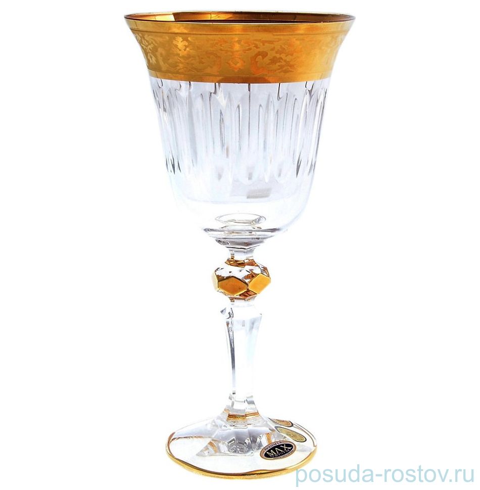Бокалы для красного вина 220 мл 6 шт "Max Crystal /Золото" / 112590