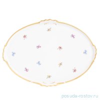 Поднос 37 см овальный &quot;Корона /Мелкие цветы /Матовое золото&quot; / 150783