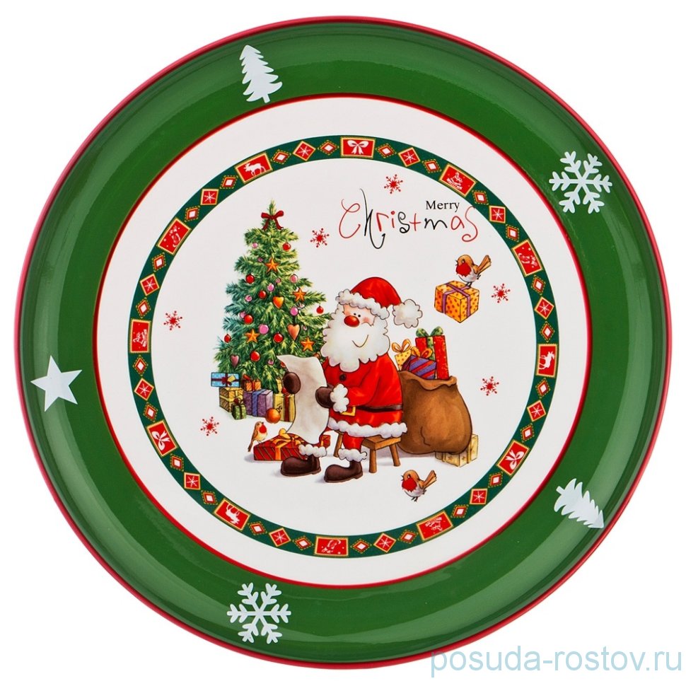 Блюдо 30 х 30 х 2,5 см круглое "merry christmas" / 190318