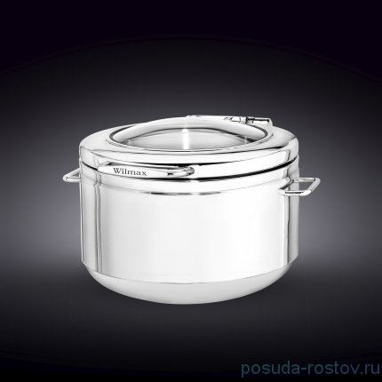 Мармит 46 x 41,5 x 25,5 см круглый 9 л &quot;X5&quot; / 261725