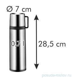 Термос 750 мл с кружкой &quot;Tescoma /CONSTANT&quot; / 142420