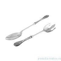 Столовые приборы 2 предмета /Ложки для салата &quot;Британи&quot; / 263749