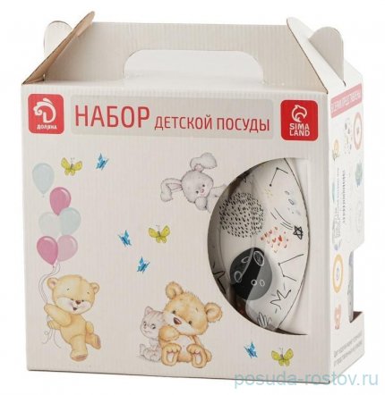 Детский набор 3 предмета &quot;Космос&quot; / 350684