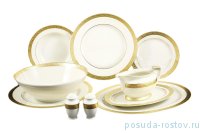 Столовый сервиз на 6 персон 25 предметов (без супника) &quot;Констанц /Creme Gold 9349&quot; / 155125