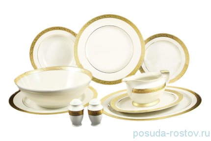 Столовый сервиз на 6 персон 25 предметов (без супника) &quot;Констанц /Creme Gold 9349&quot; / 155125