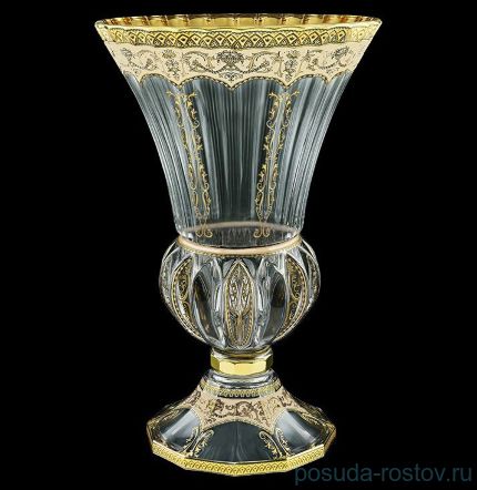 Ваза для цветов 35 см &quot;Astra Gold /Бежевая&quot; / 069962