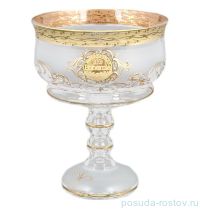 Ваза для конфет 13 см н/н &quot;Богемия /Антик золото&quot; B-G / 097308