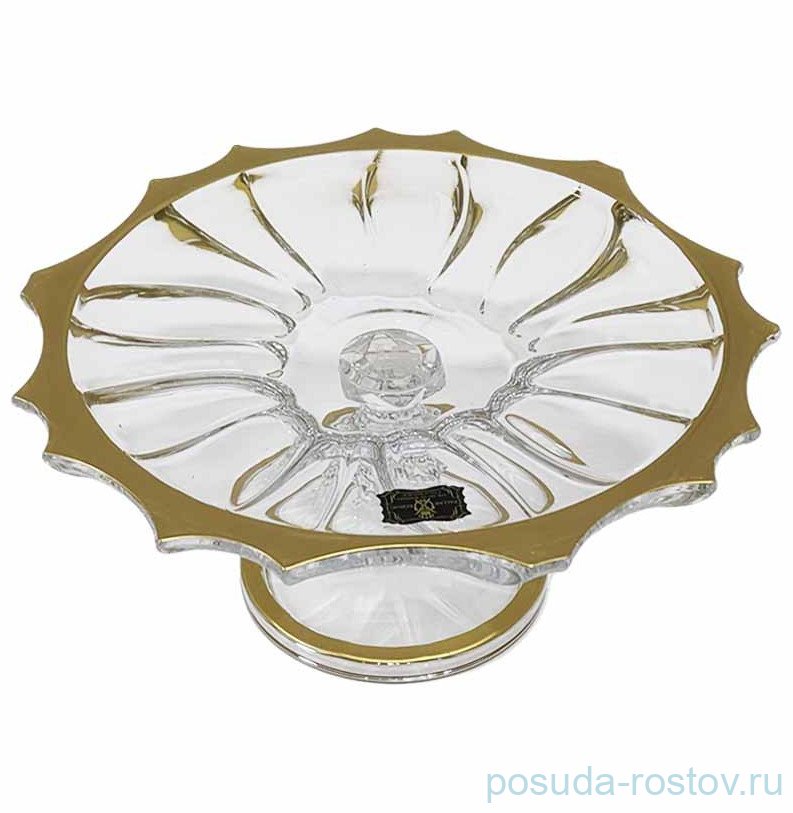 Конфетница 21 см плоская н/н "Plantica /Матовое золото" AS Crystal  / 337539