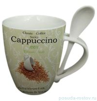 Кружка с ложкой, фарфор &quot;Cappuccino&quot; yellow / 075455