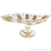 Ваза для фруктов 45 см н/н &quot;Хрусталь с золотом&quot; / 044513