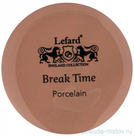 Кружка 350 мл &quot;Break time /Made with love&quot; / 284946