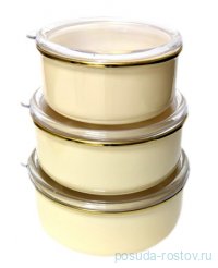 Набор контейнеров 3 шт (700 мл; 1,1 л; 1,5 л) эмалированные кремовые &quot;ENAMEL COOKWARES&quot; / 284331