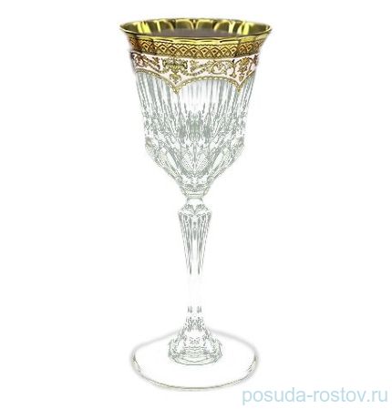 Бокалы для белого вина 220 мл 6 шт &quot;Astra Gold /Адажио /Империя бежевая&quot; / 127701